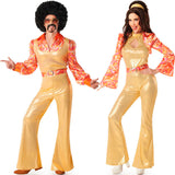 Disco Dorado Años 70 para disfrazarte en pareja