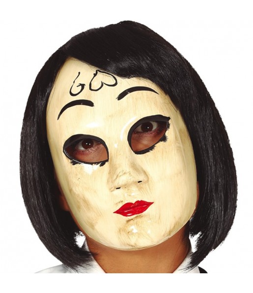 Máscara La Purga Halloween
